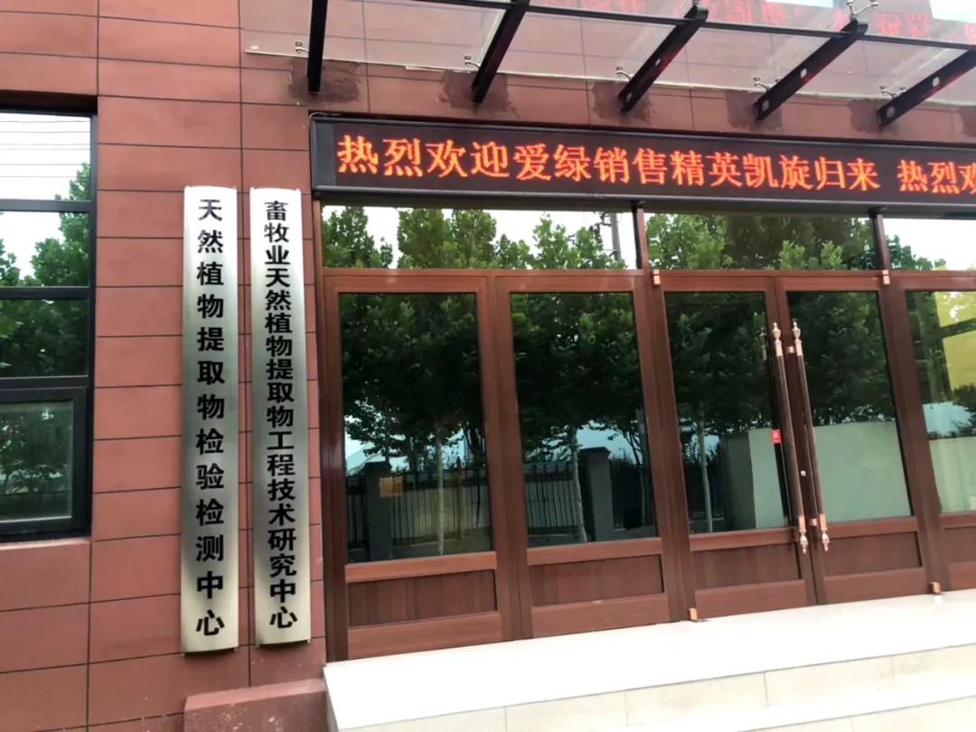 乐宝体育·(中国)官方网站