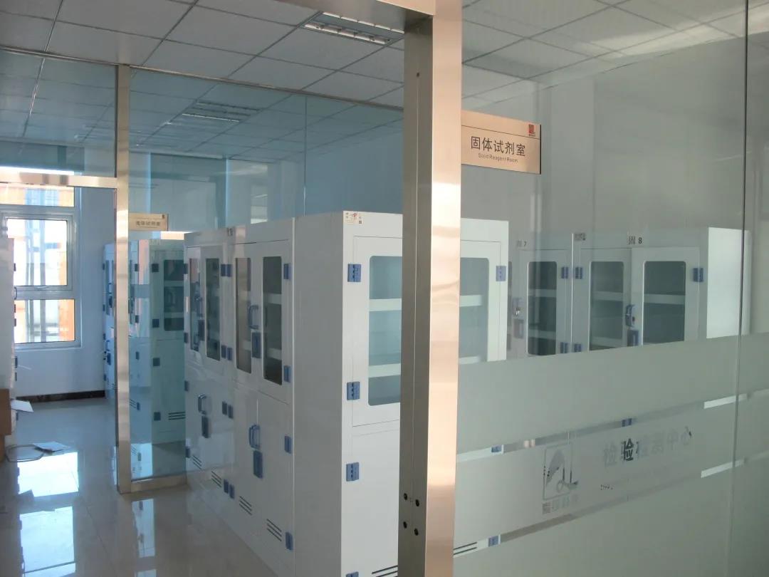 乐宝体育·(中国)官方网站