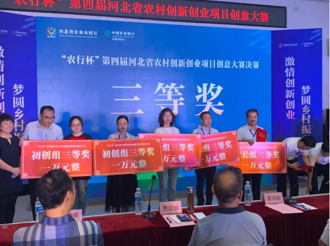 乐宝体育·(中国)官方网站