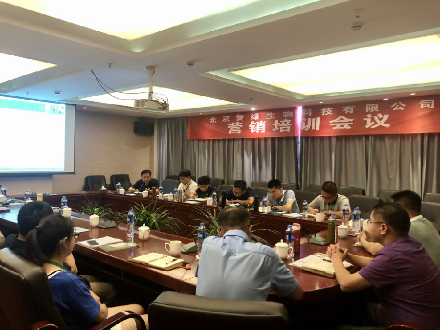 乐宝体育·(中国)官方网站