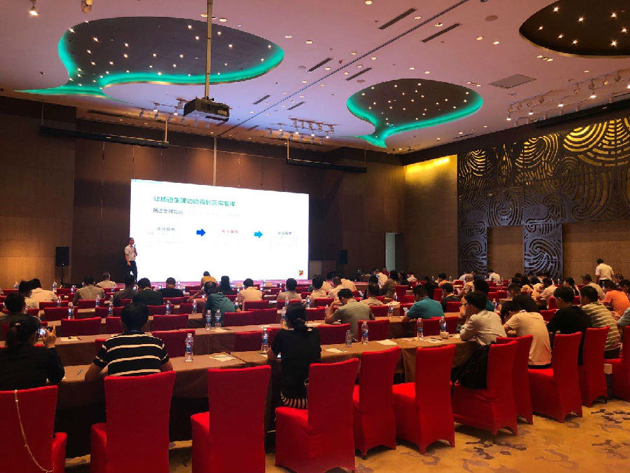 乐宝体育·(中国)官方网站