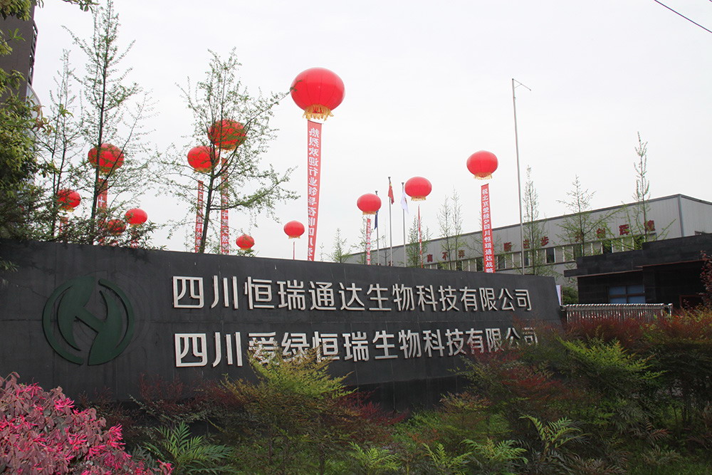 乐宝体育·(中国)官方网站