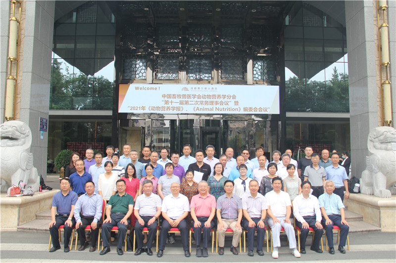 乐宝体育·(中国)官方网站