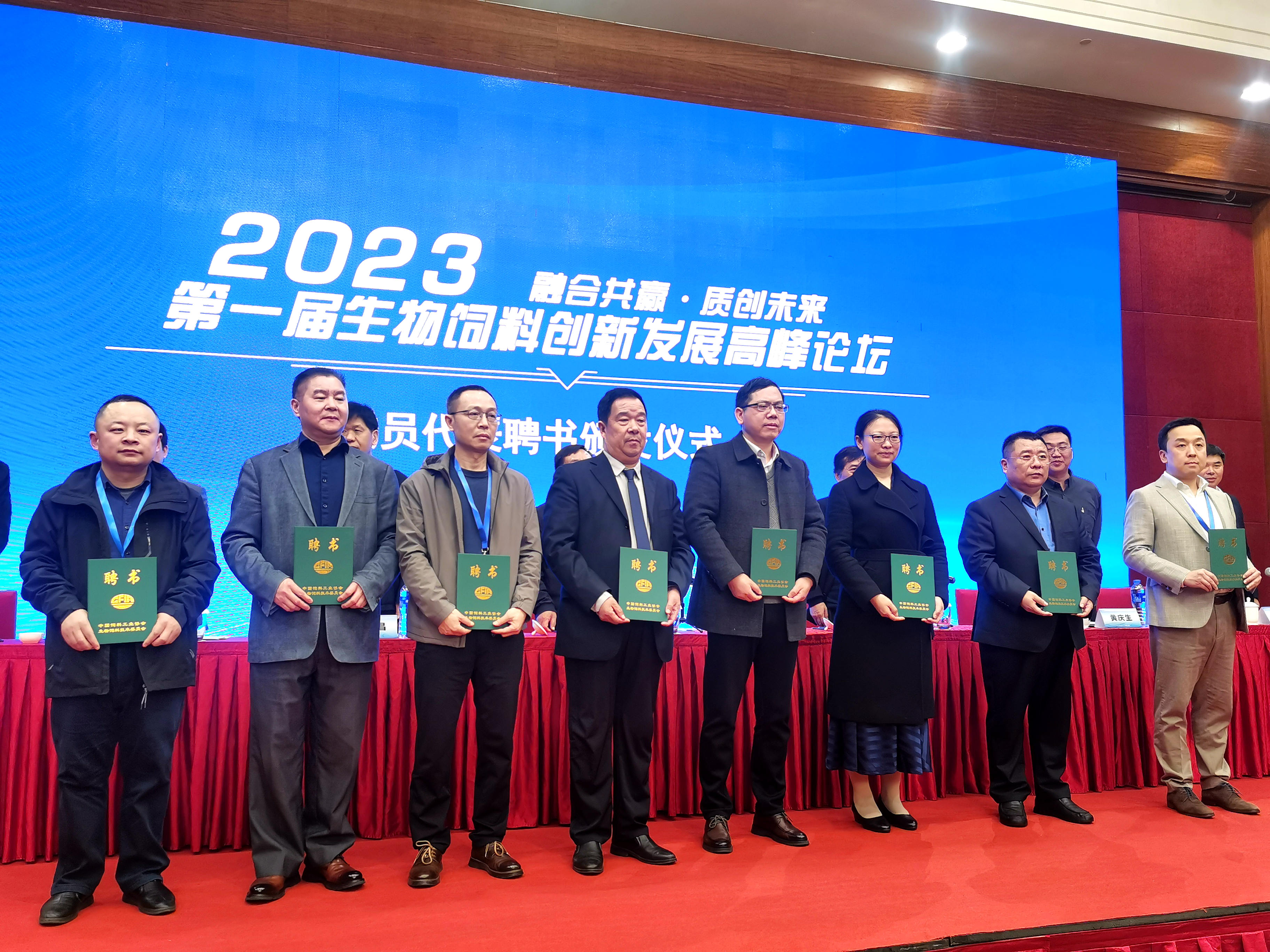 乐宝体育·(中国)官方网站