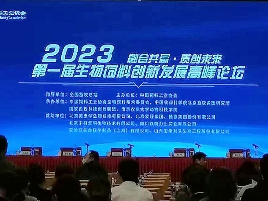 乐宝体育·(中国)官方网站