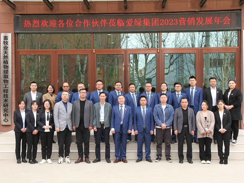 乐宝体育·(中国)官方网站