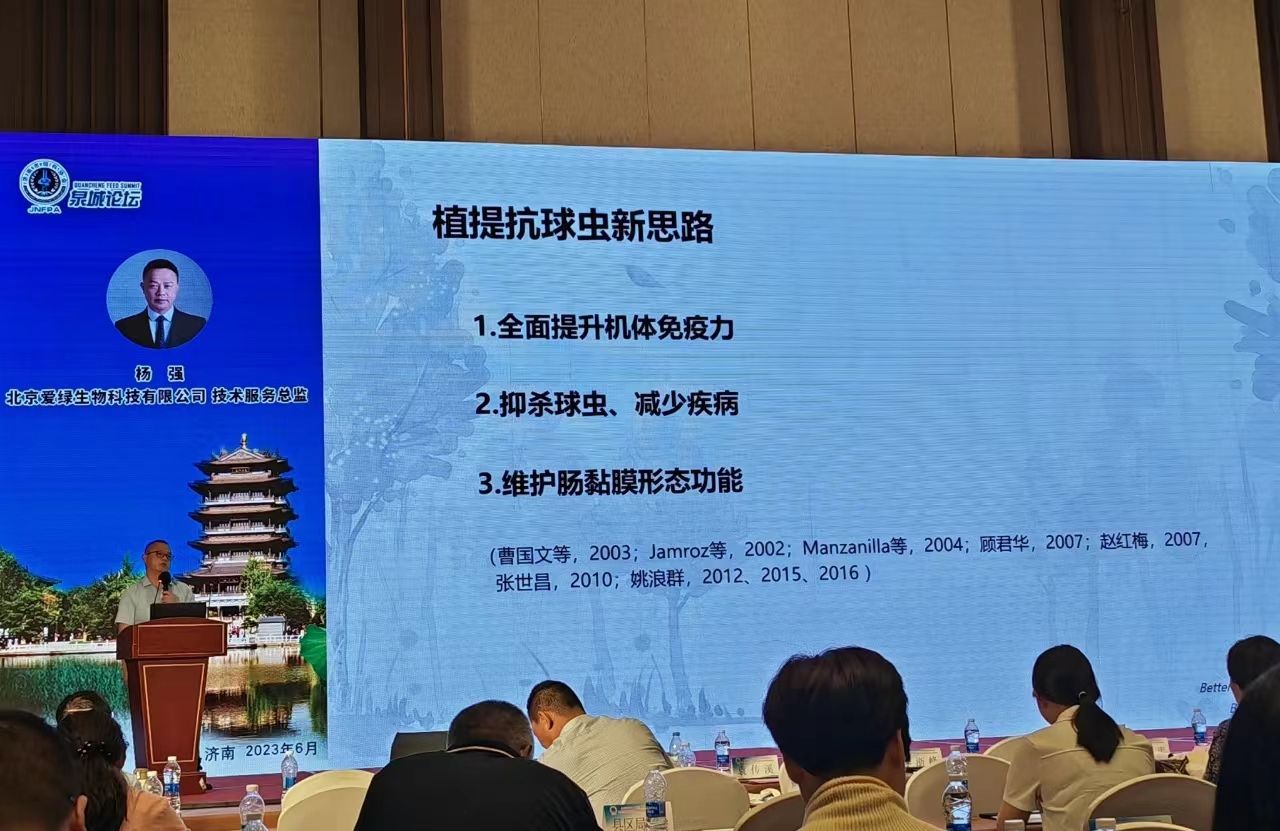 乐宝体育·(中国)官方网站