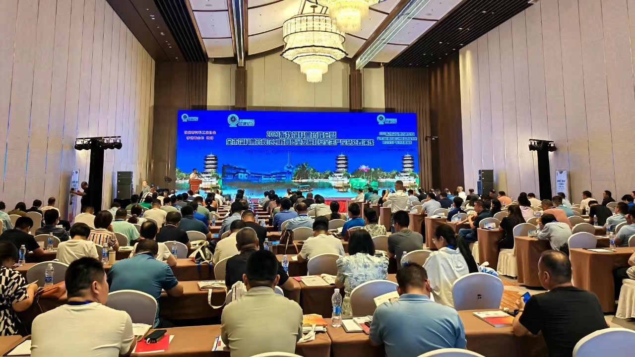 乐宝体育·(中国)官方网站