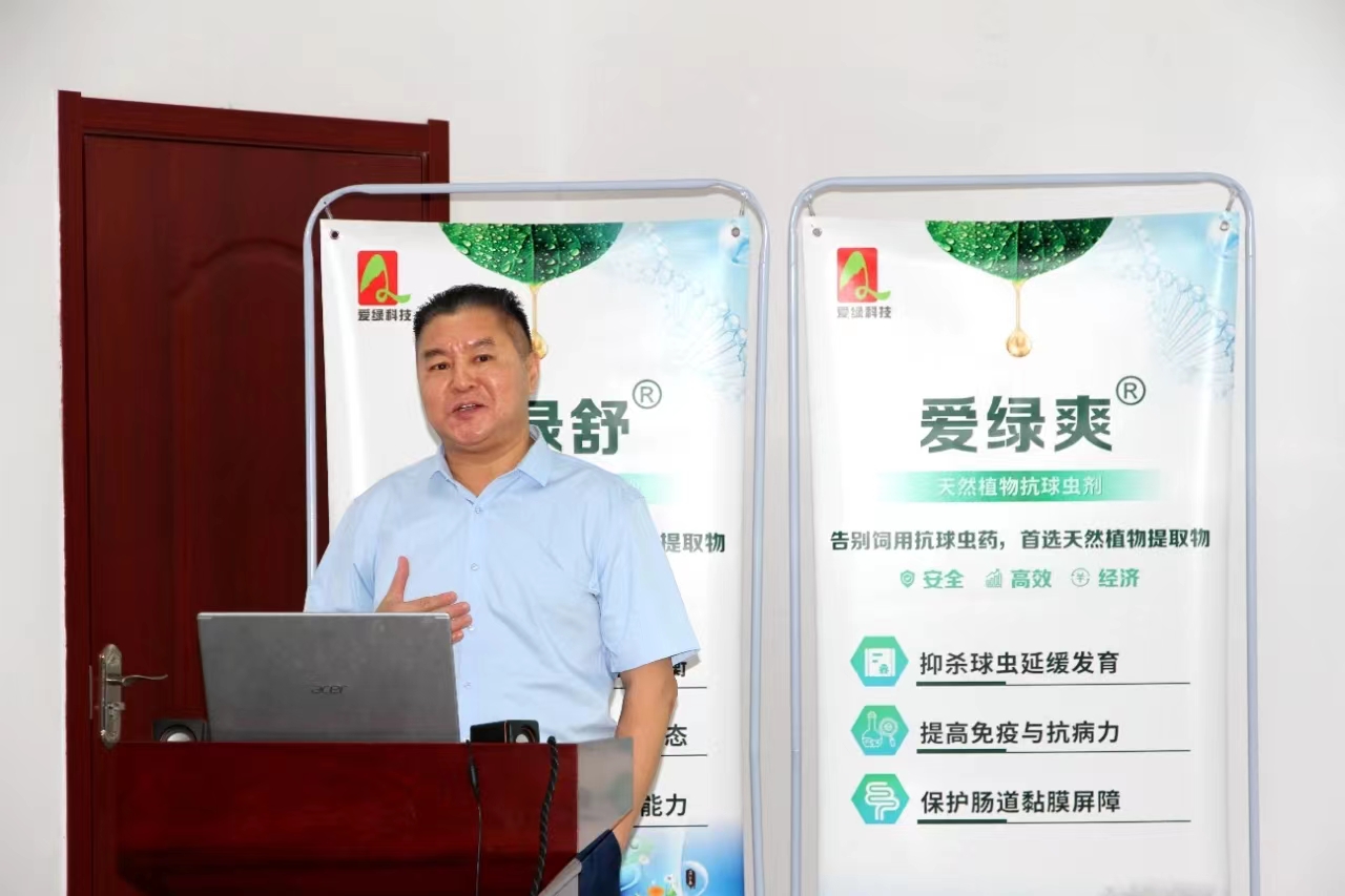 乐宝体育·(中国)官方网站