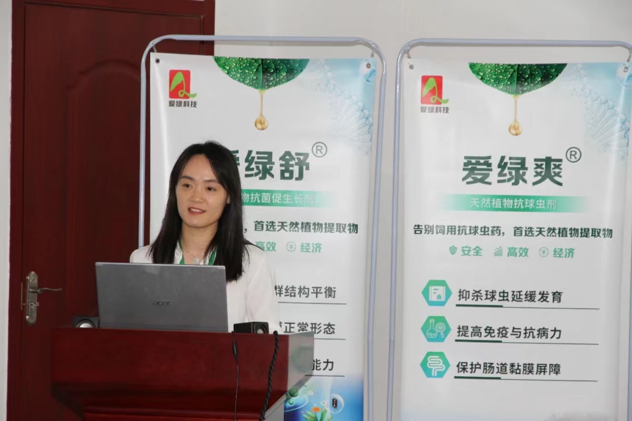 乐宝体育·(中国)官方网站