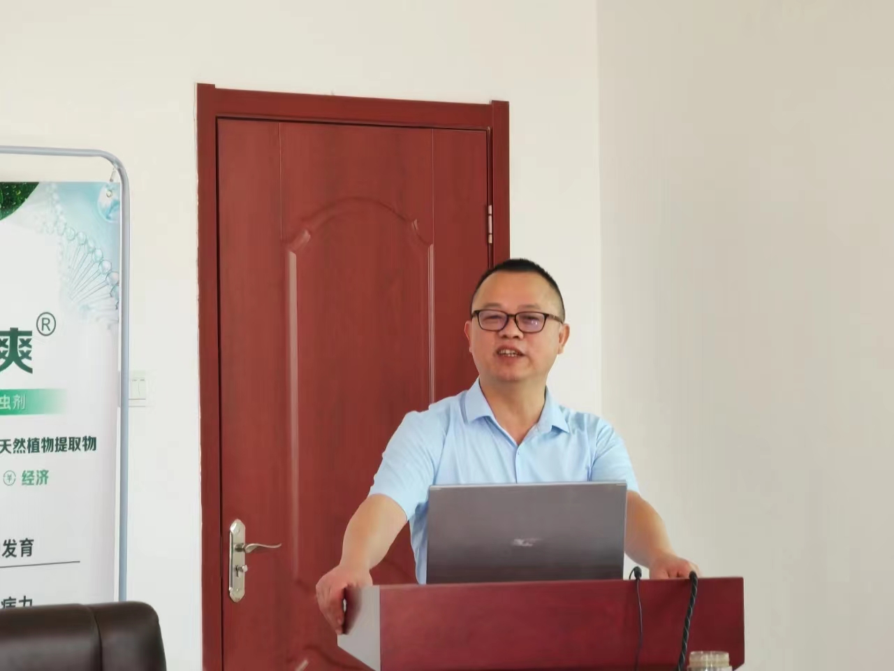 乐宝体育·(中国)官方网站