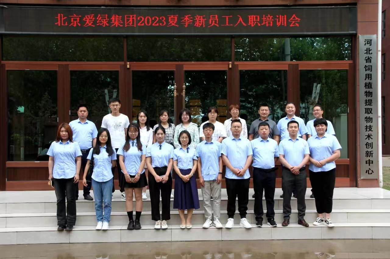 乐宝体育·(中国)官方网站