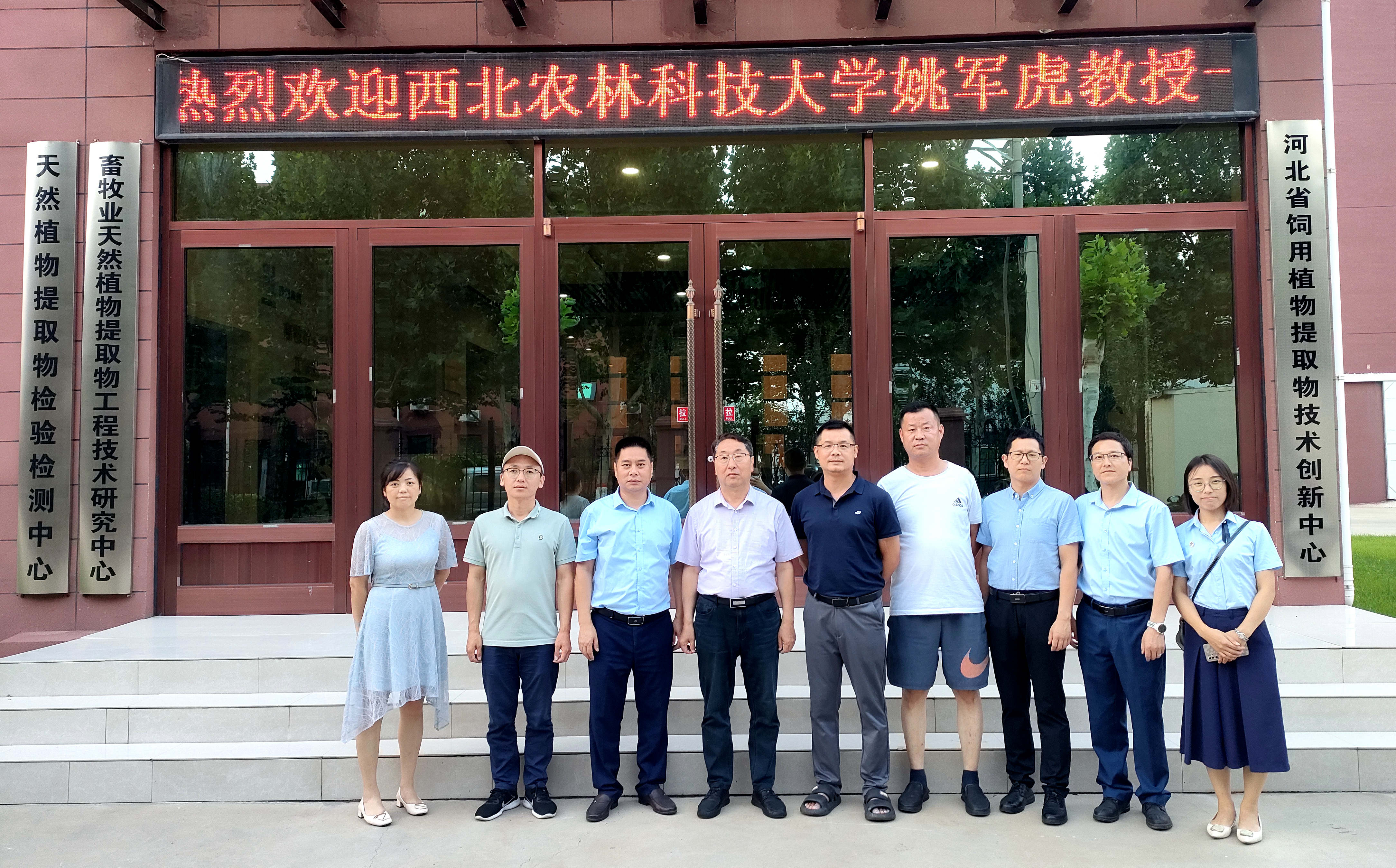 乐宝体育·(中国)官方网站