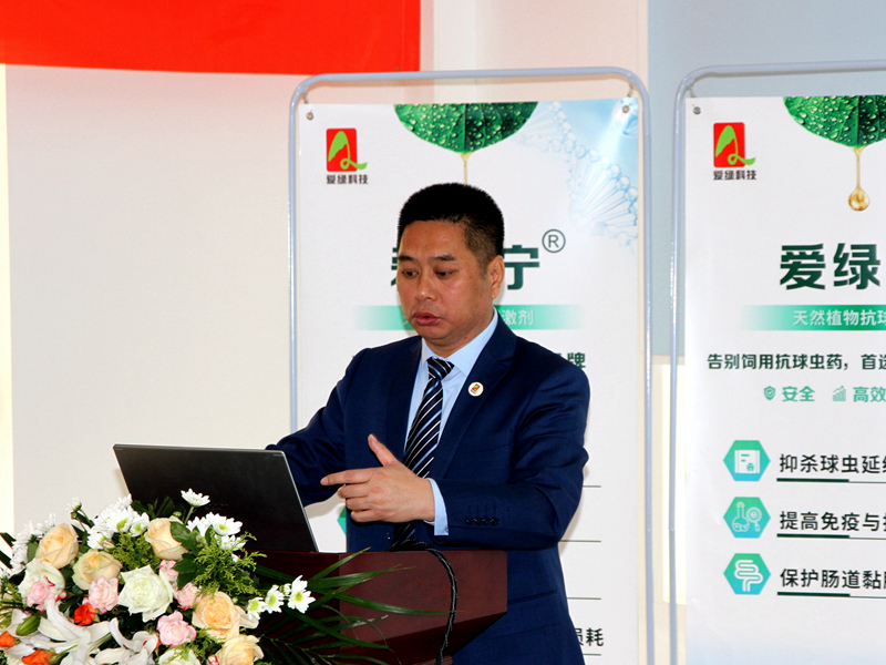 乐宝体育·(中国)官方网站