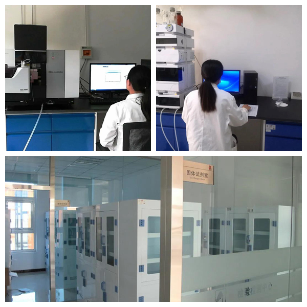 乐宝体育·(中国)官方网站