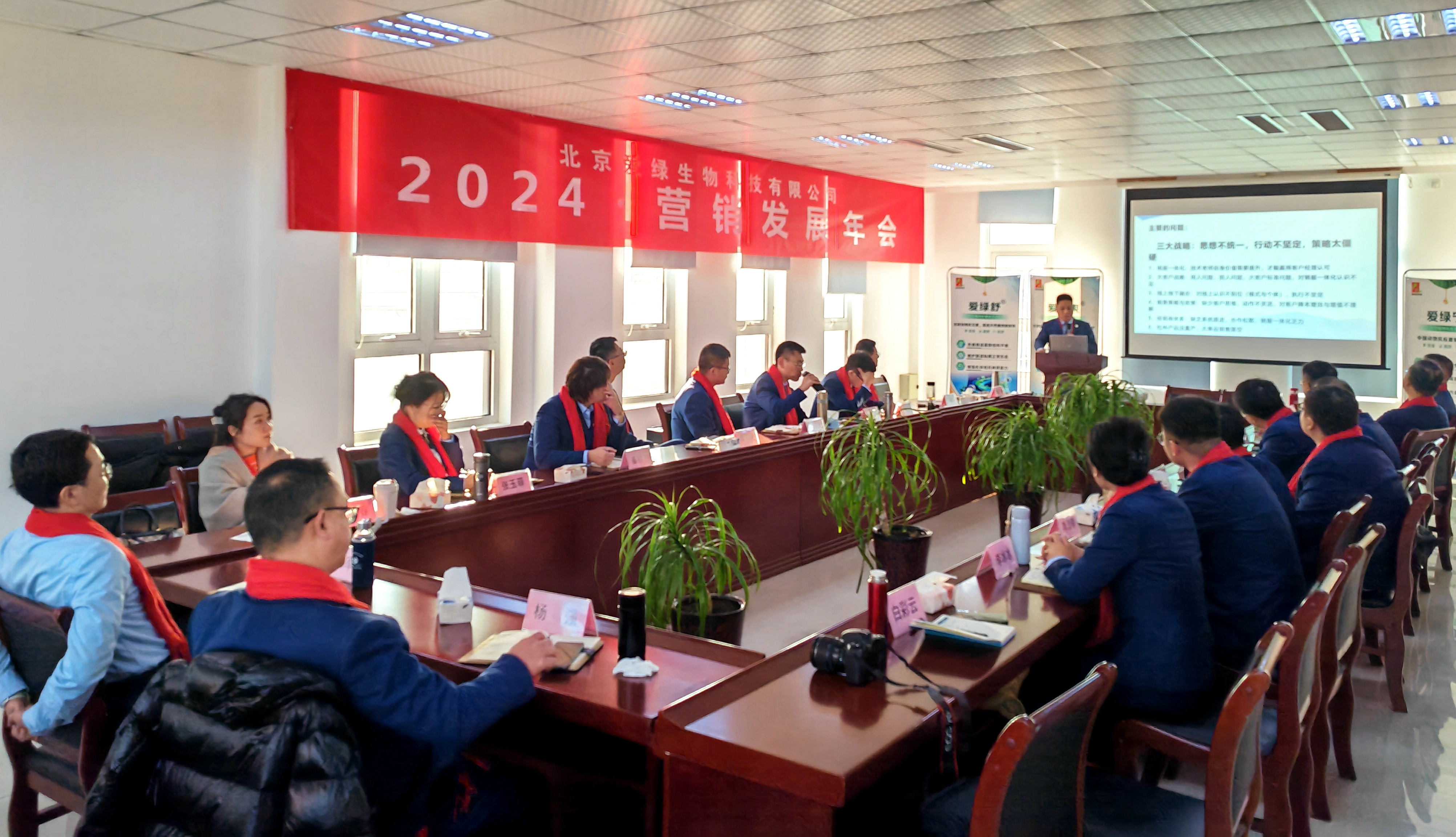 乐宝体育·(中国)官方网站