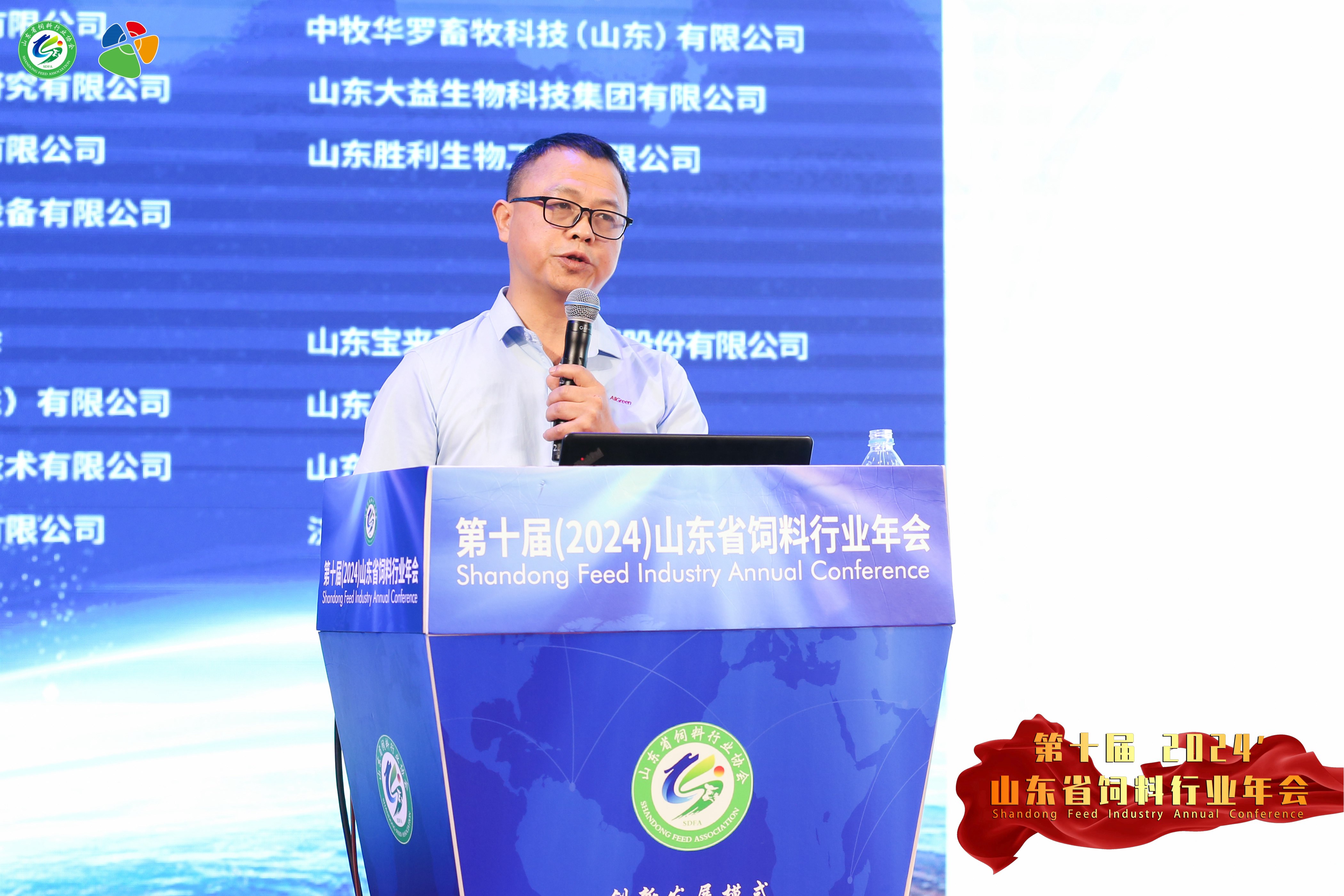 乐宝体育·(中国)官方网站