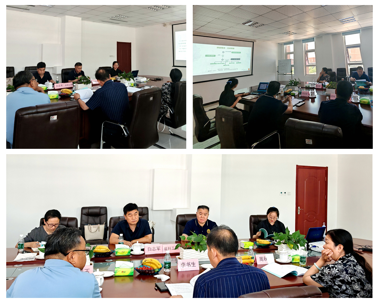 乐宝体育·(中国)官方网站