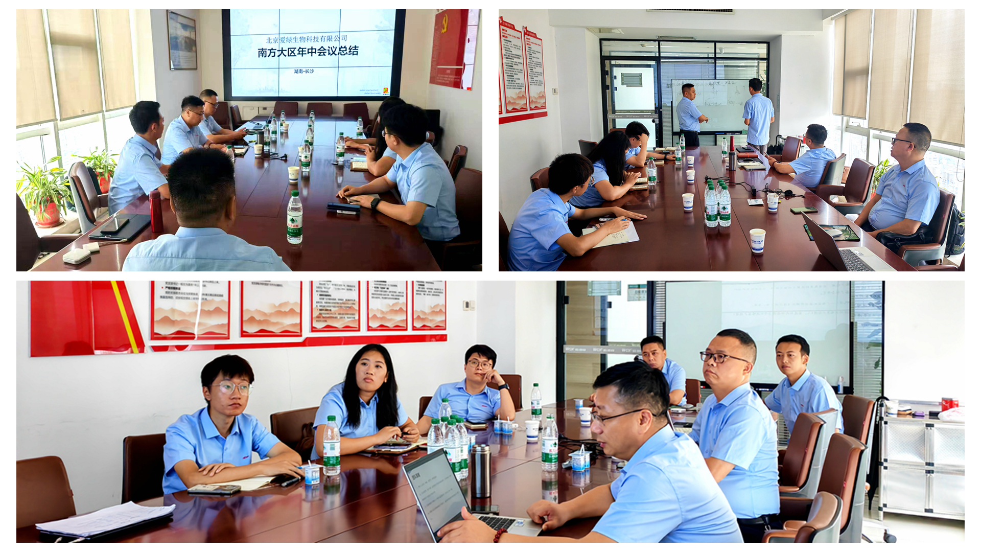 乐宝体育·(中国)官方网站